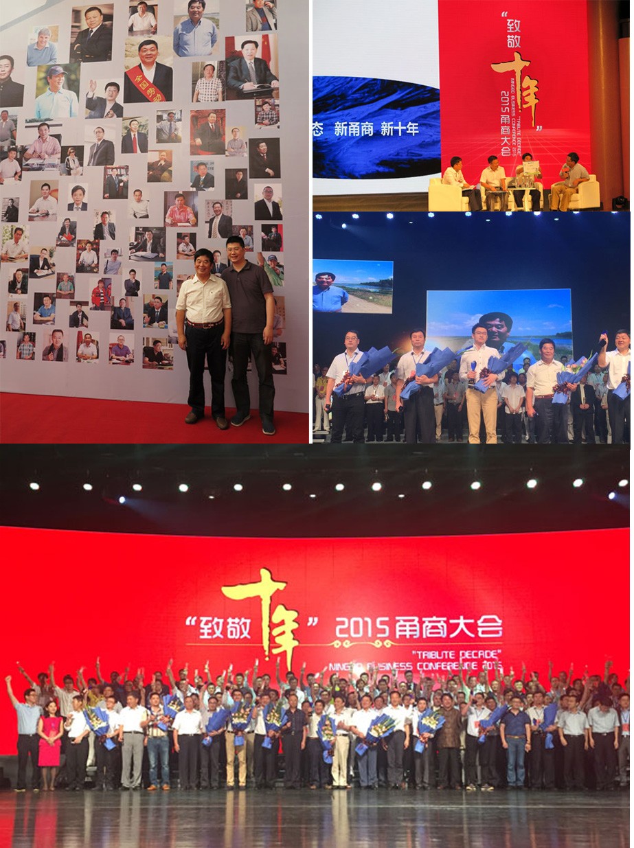 1439022005200657.jpg 無標(biāo)題-1.jpg