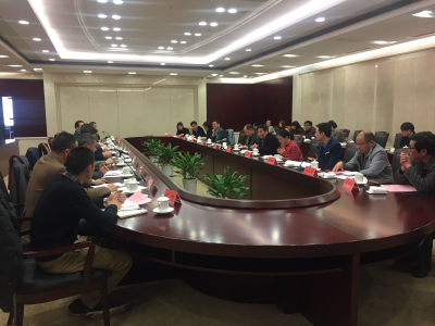 1516411324188938.jpg 座談會(huì) (1).jpg