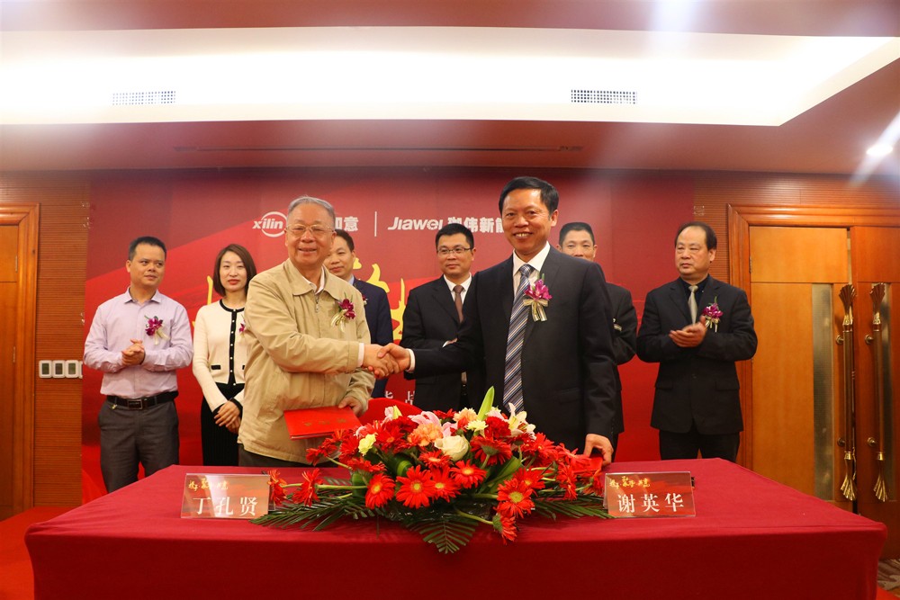 1556177981986972.jpg 1556177981986972.jpg