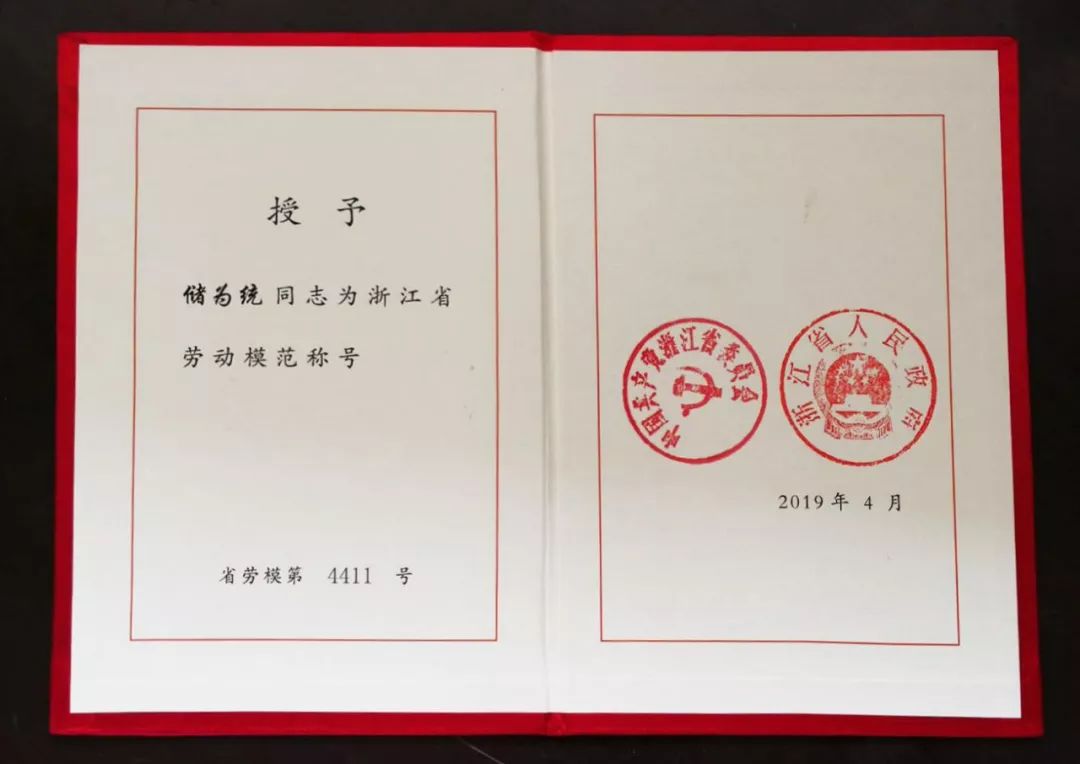 1563172676798807.jpg 1563172676798807.jpg