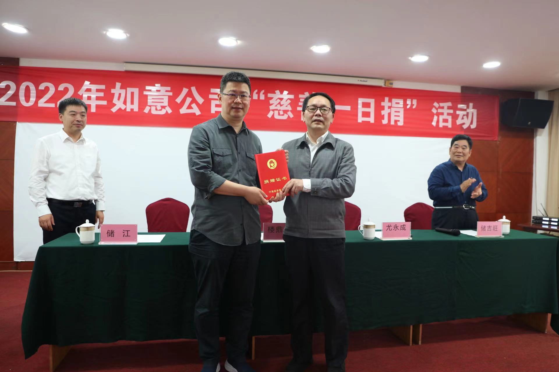 1654045136981653.jpg 微信圖片_20220601084932.jpg