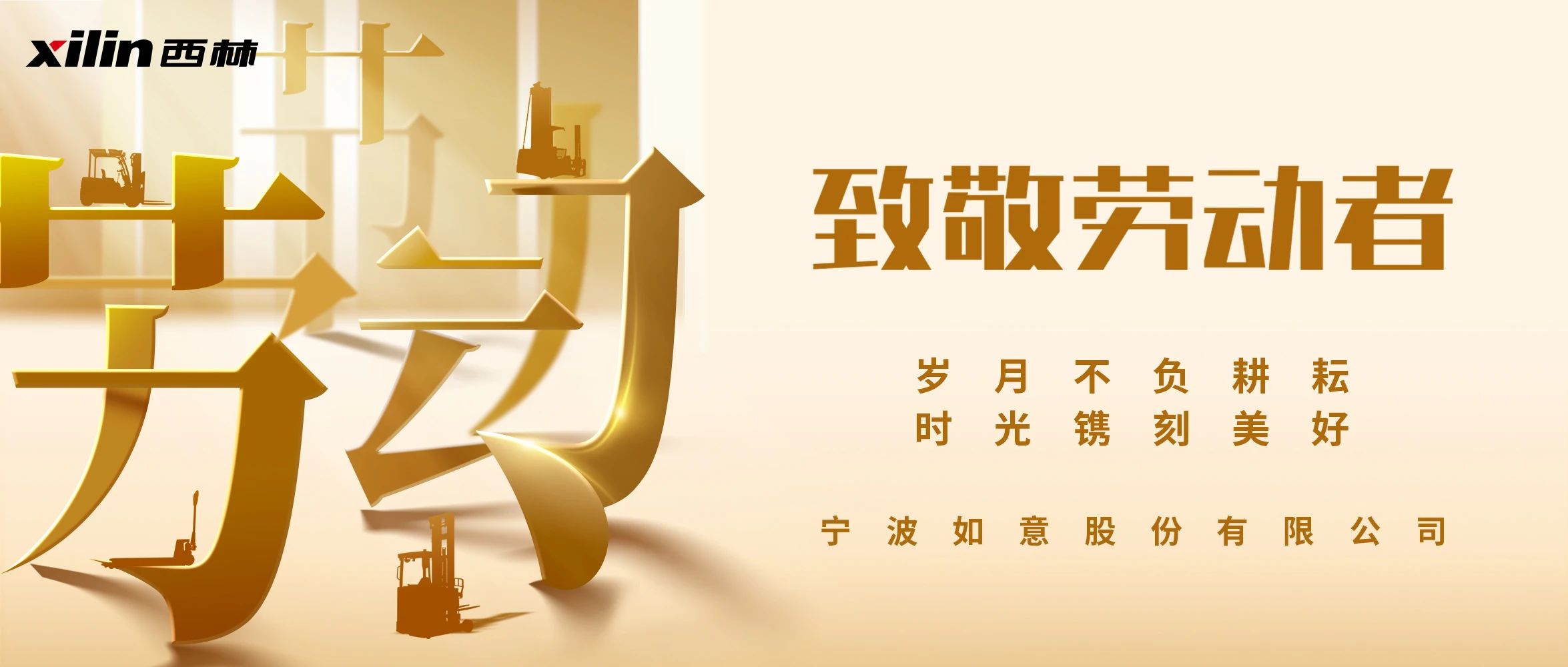 1745908708906384.jpg 7.jpg